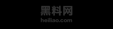 兄妹床上偷情曝光1